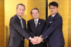 2026 New Year Celebration Party of the Three Economic Organizations